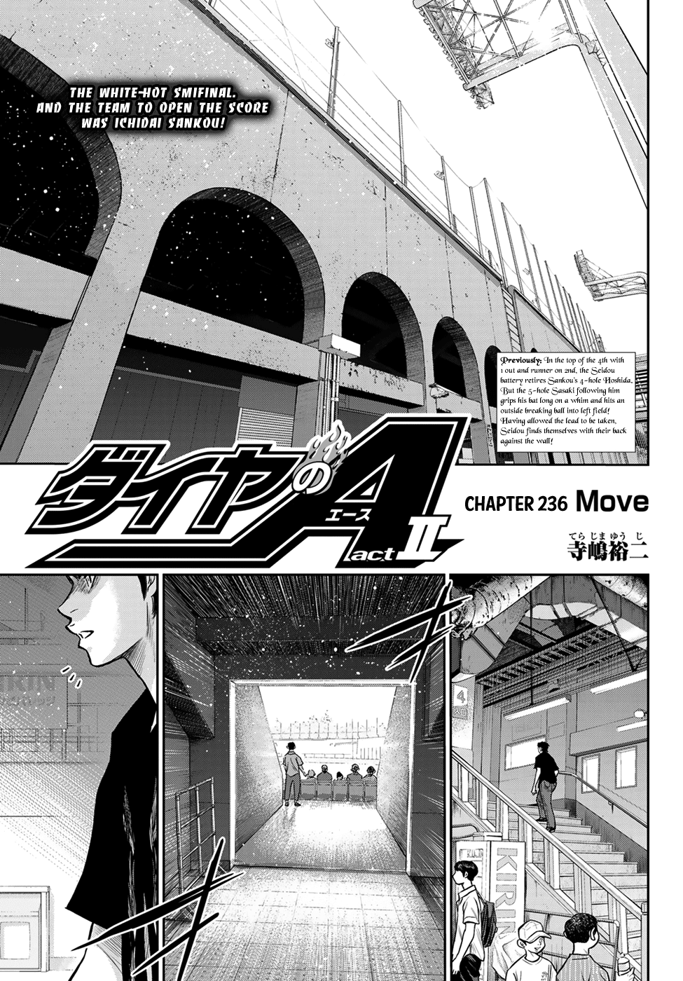 Daiya no A - Act II Chapter 236 1